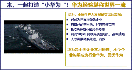 年会主题标语2023,年会主题标语2021霸气
