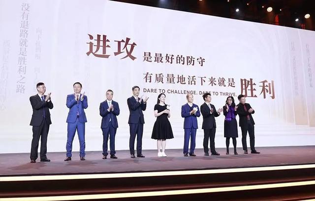 年会主题标语2023,年会主题标语2021霸气