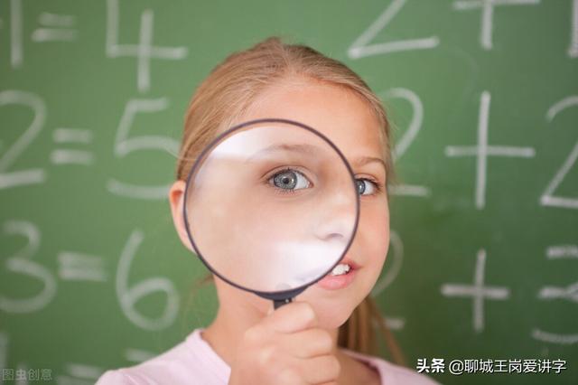 毛少一横是什么字,什么意思(毛少一横是什么字 多出头,日语字)