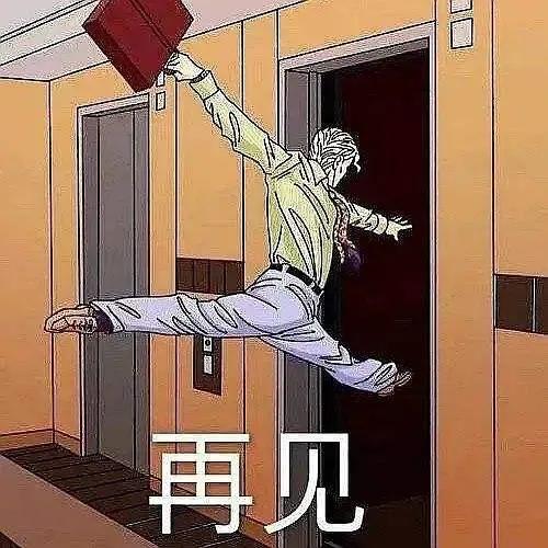 辞职原因怎么写简短实用,辞职原因怎么写简短实用一点!
