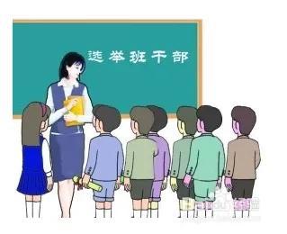竞选劳动委员的发言稿100字,竞选劳动委员的发言稿300字!
