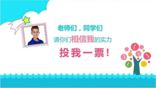 竞选劳动委员的发言稿100字,竞选劳动委员的发言稿300字!